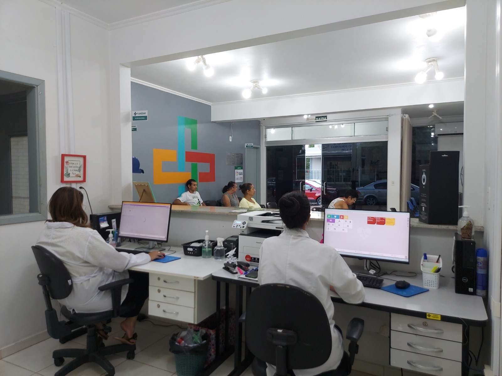 WhatsApp Image 2026-02-11 at 16.39.38