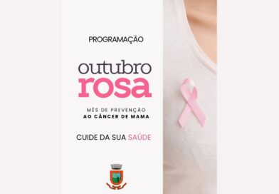 Programação do Outubro Rosa inicia nesta quinta-feira em Santa Rosa Programação do Outubro Rosa inicia nesta quinta-feira em Santa Rosa
